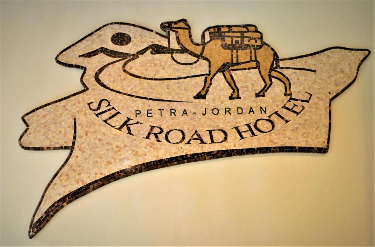 Silk Road 3*